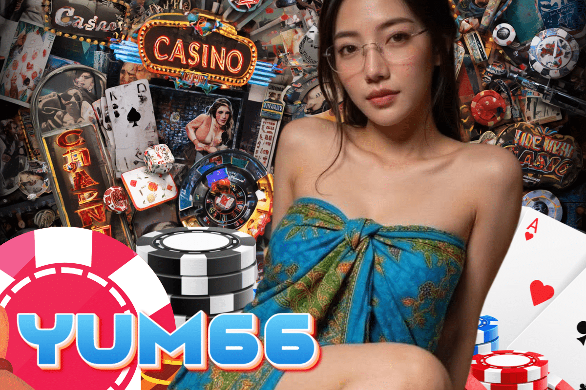 yum66 ทางเข้า
